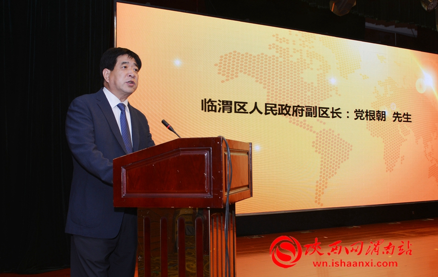 2021丝博会铜川签约项目,2018丝博会阎良临潼签约项目