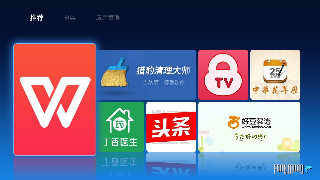 极米z4爵色投影仪是金色的么,极米z4x观影效果怎么样