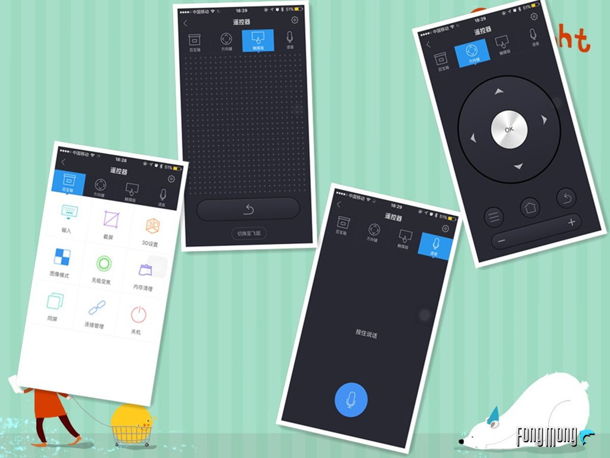 极米z4爵色投影仪是金色的么,极米z4x观影效果怎么样