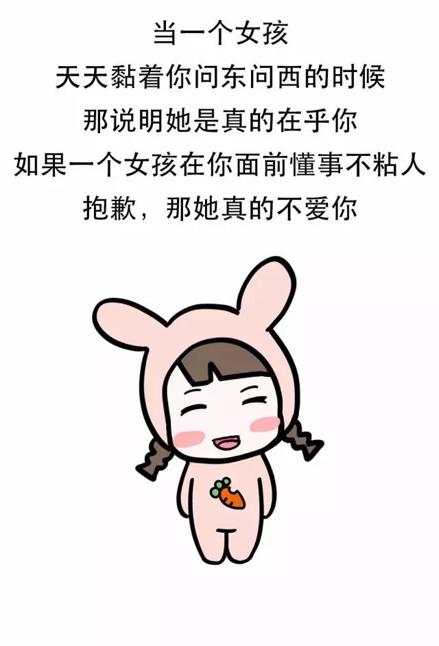 怎么才能成为一个幸福的女人,怎么能成为一个好女人