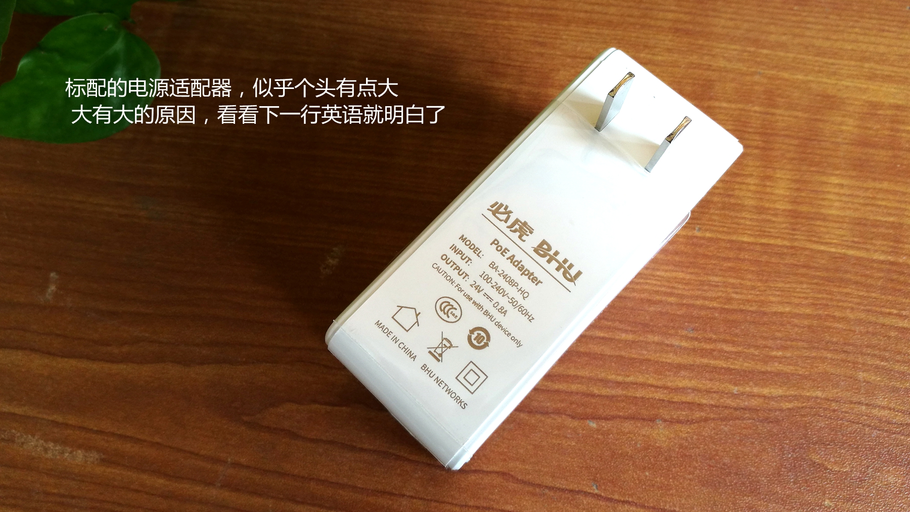 必虎路由器好用吗,必虎路由器评测