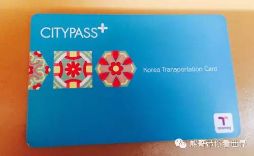 熊哥自驾游全攻略,熊哥旅游攻略