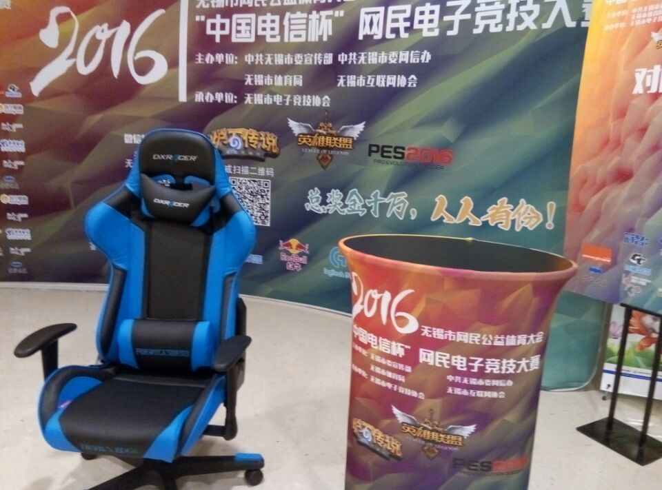 dxracer电竞桌1.4,dxracer傲风