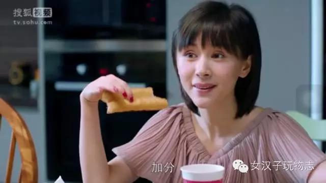 a4腰显身材,a4腰清纯小姐姐