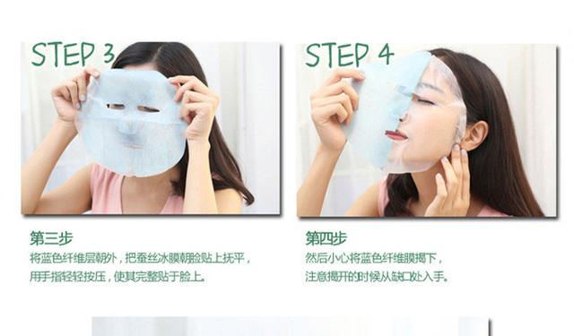 面膜推荐补水免洗3盒90片,面膜推荐补水50片