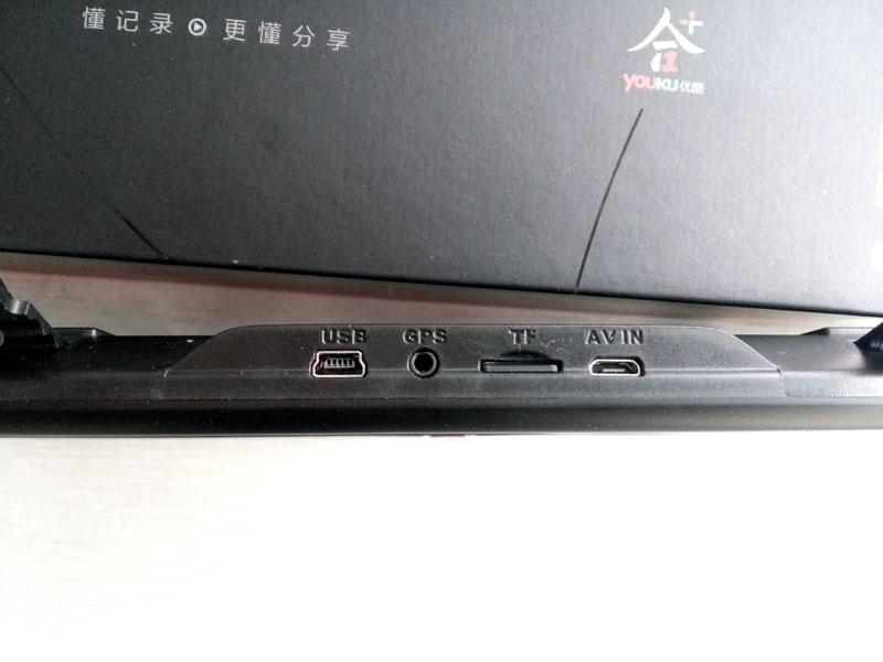 第一现场v9行车记录仪说明书,第一现场v9+行车记录仪怎么样