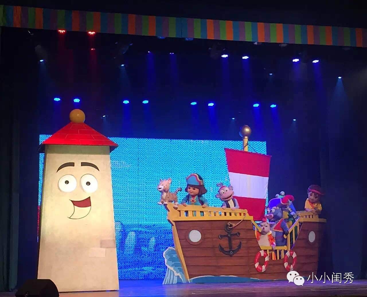 为什么要带孩子看音乐演奏会,带孩子看儿童剧买几张票