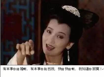 南昌女人为啥被人嫌弃,江西妹子被嫌弃