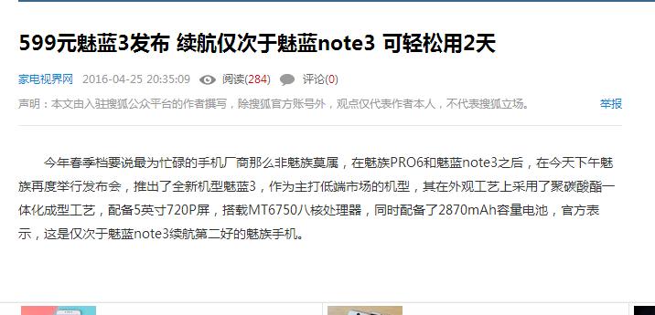 鎵嬫満1000mah,鎵嬫満1000mah鐢垫睜