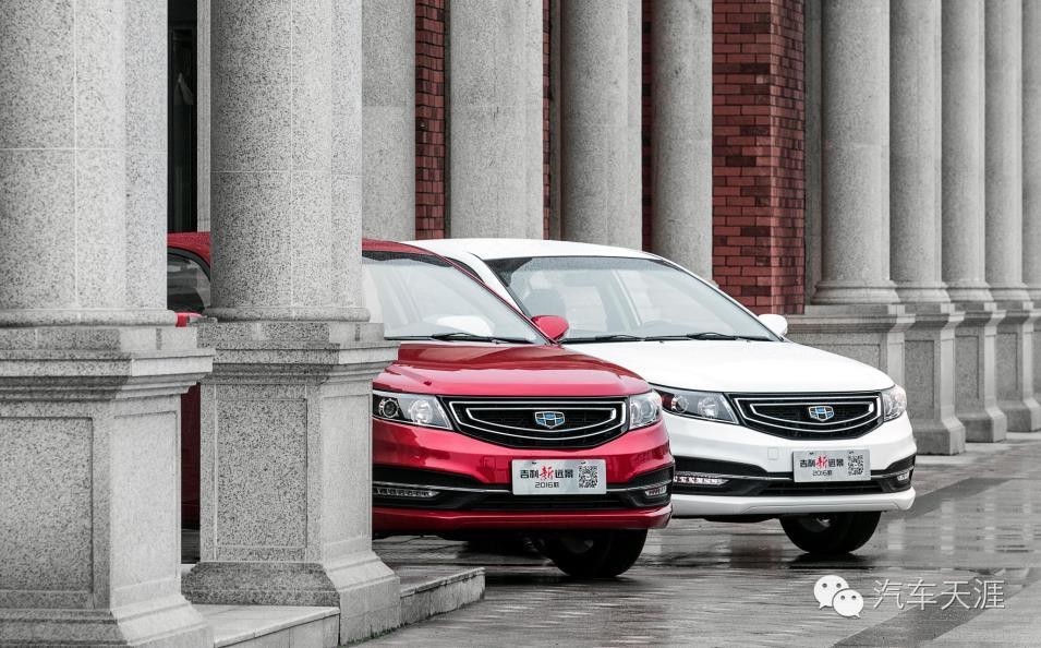 吉利新远景只说缺点,吉利新远景和它的对手表现如何