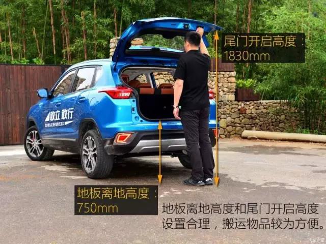 鍖楁苯缁呭疂x35绗竴瑙嗚璇曢┚,鏃ヨ秼鎴愮啛