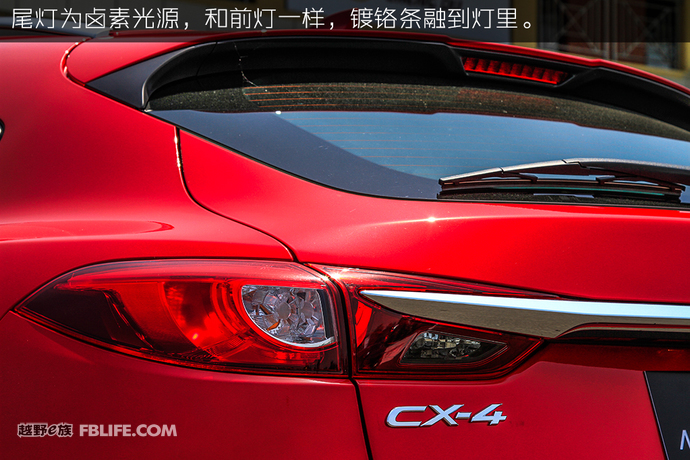 姿色醉人,一汽马自达cx4试驾视频