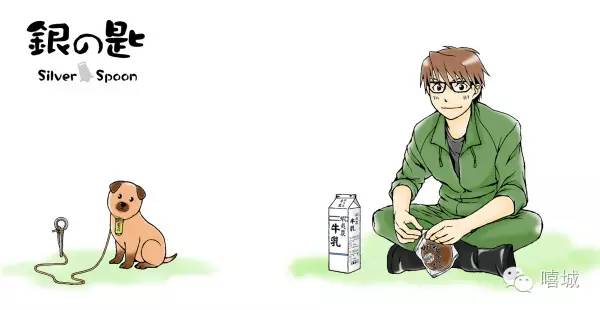 分镜课堂|031吃了就会爆衫!食戟之灵,魔性登场!