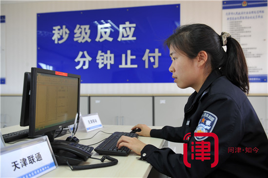 被骗后30分钟紧急止付成功率,实时转账被骗如何止付