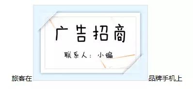 还记得那些年你追过的球队吗,还记得当年的最强阵容吗