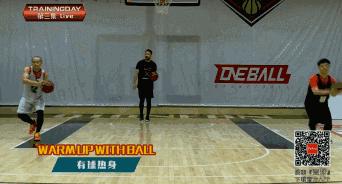 柯凡篮球训练,王猛柯凡杨毅加内特隔扣格里芬