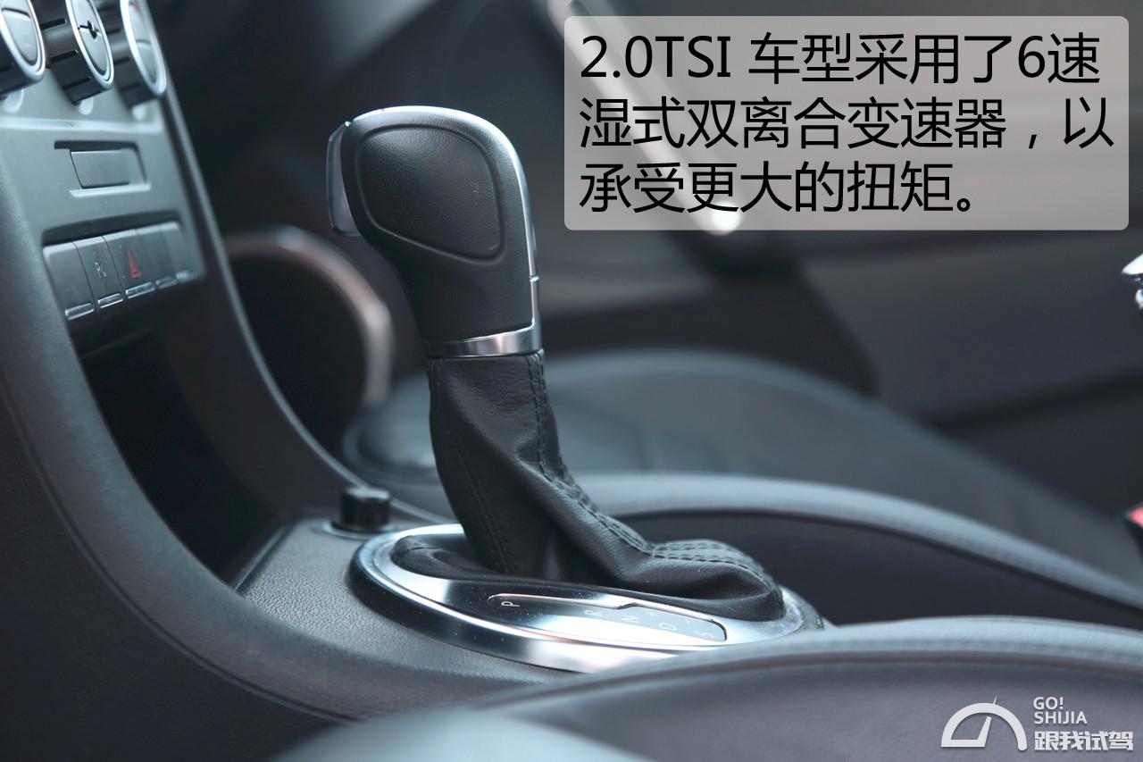 甲壳虫2015款2.0tsi体验,沉浸式体验最新大众甲壳虫