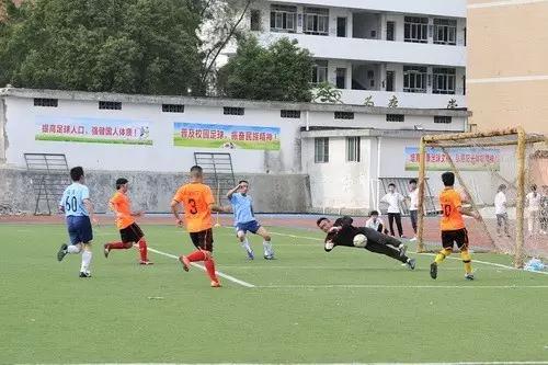 龙岩上杭足球队,龙岩上杭足球