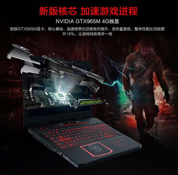 电脑每天耗多少电费算正常,电脑每天产生的热量是多少