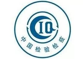 香港查出来的假货,香奈儿雪花秀有假的吗