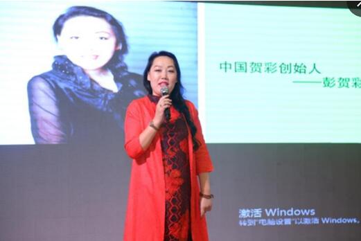 鍠濆僵涓浗,涓浗鍠濆僵