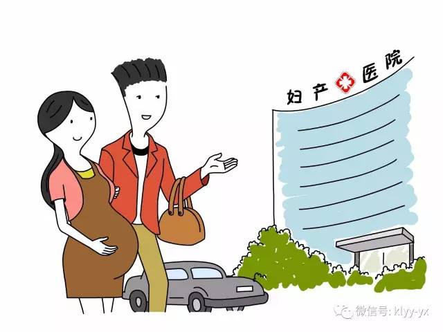 第一次产检都问什么,产检一路绿灯过来人的经验