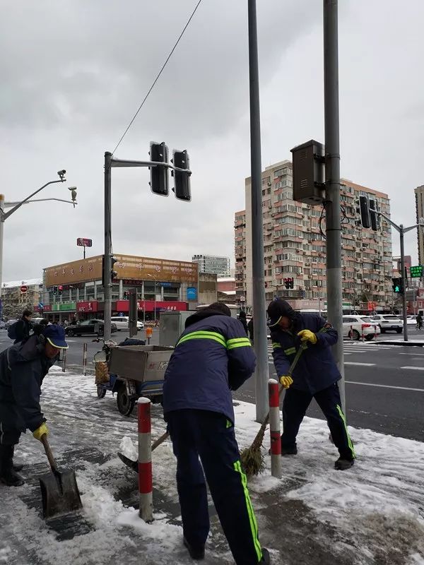 全城地暖.落雪无痕