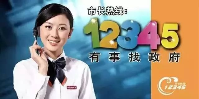 2017最全上海通讯录,上海日常生活物价对照表