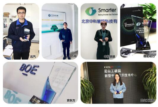 智乐聘怎么样,智乐聘靠谱吗