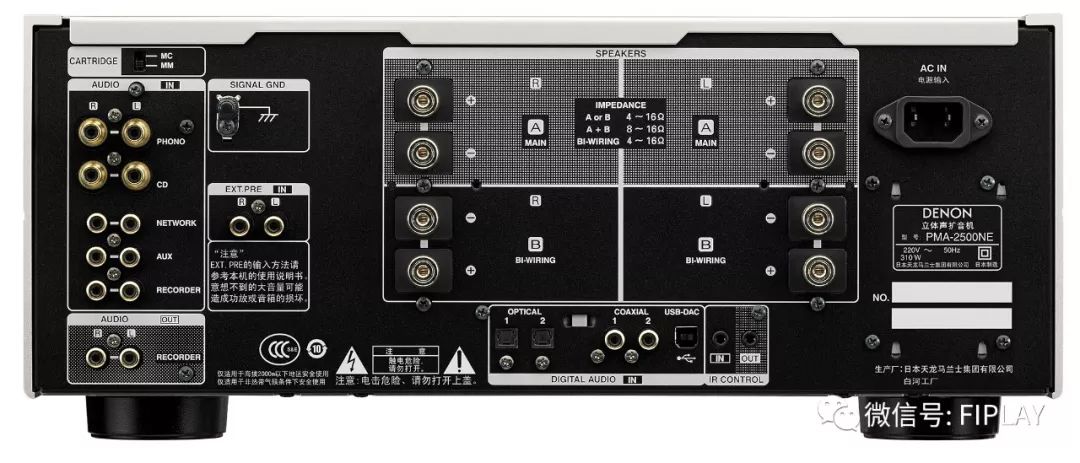 评测丨强强联手，打造东瀛最强音Denon旗舰立体声组合——PMA-2500NEDCD-2500NE