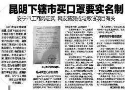 现在办什么业务不需要实名认证,二次实名认证的办理流程