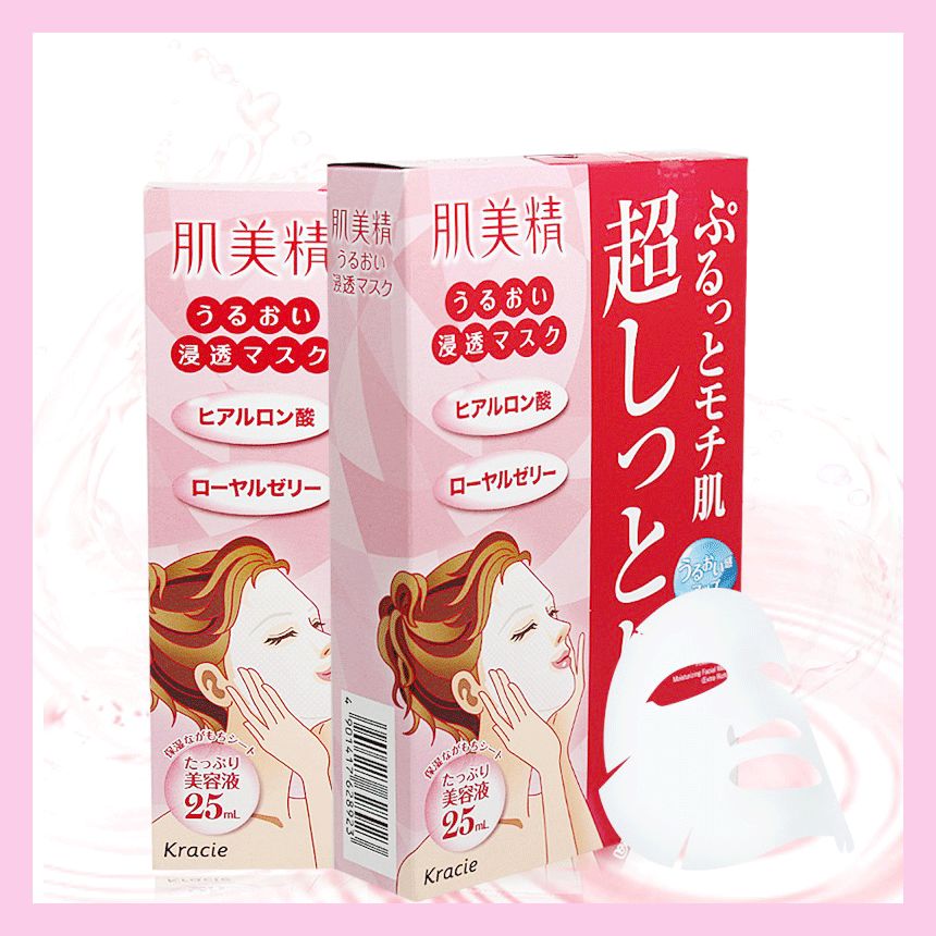 范冰冰护肤不止一年700张面膜,范冰冰一千片面膜