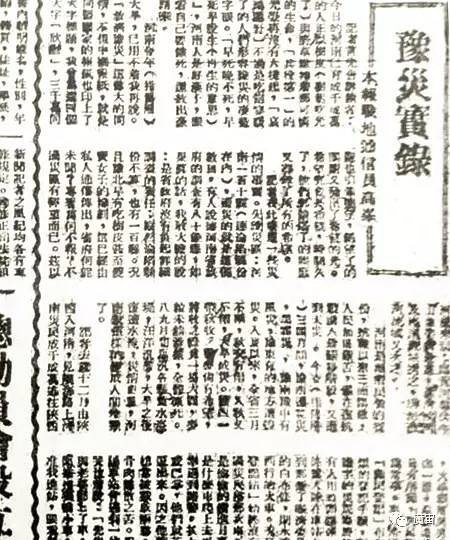 豆瓣日记:北漂杀人回忆：老家回不去，城里留不下，你叫我去死？|北洋夜行记024