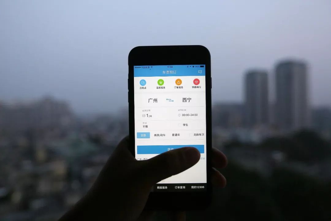 春运中的黑科技,春运火车票最低2折