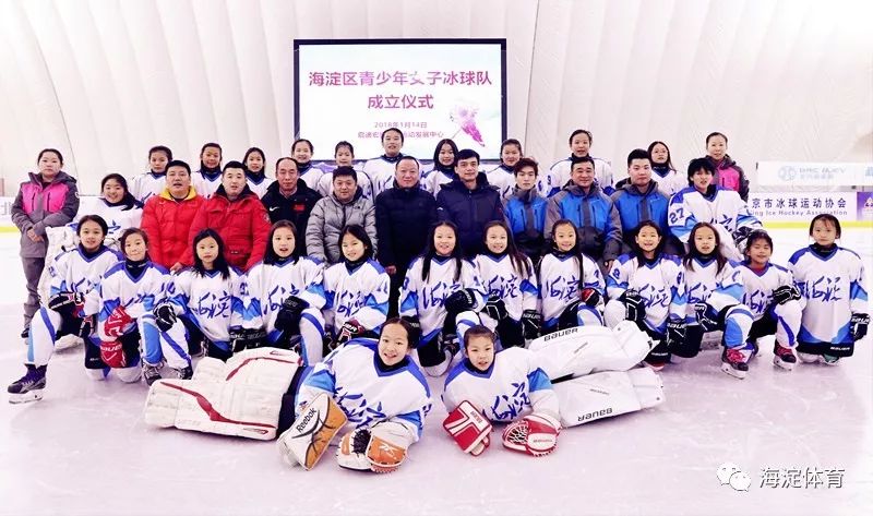 少年强则国强体育篇,冰雪运动校园蓬勃发展