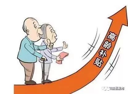 南昌12个重要消息,南昌人有一个重要通知请注意查收