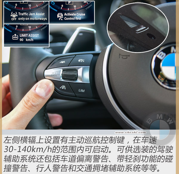 最新款宝马x2深度评测,m和x