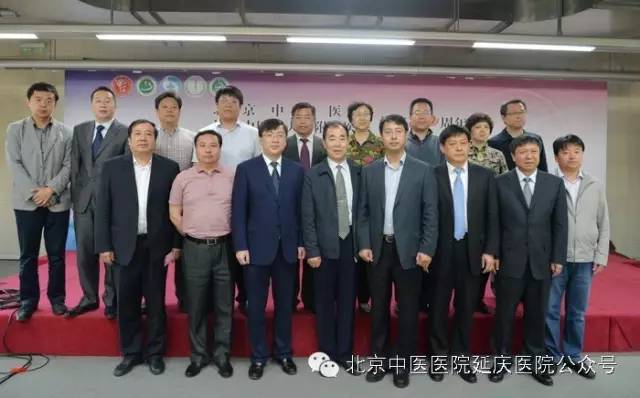 中医理论博大精深中医精髓讲座,传承中医精髓传播中医药文化