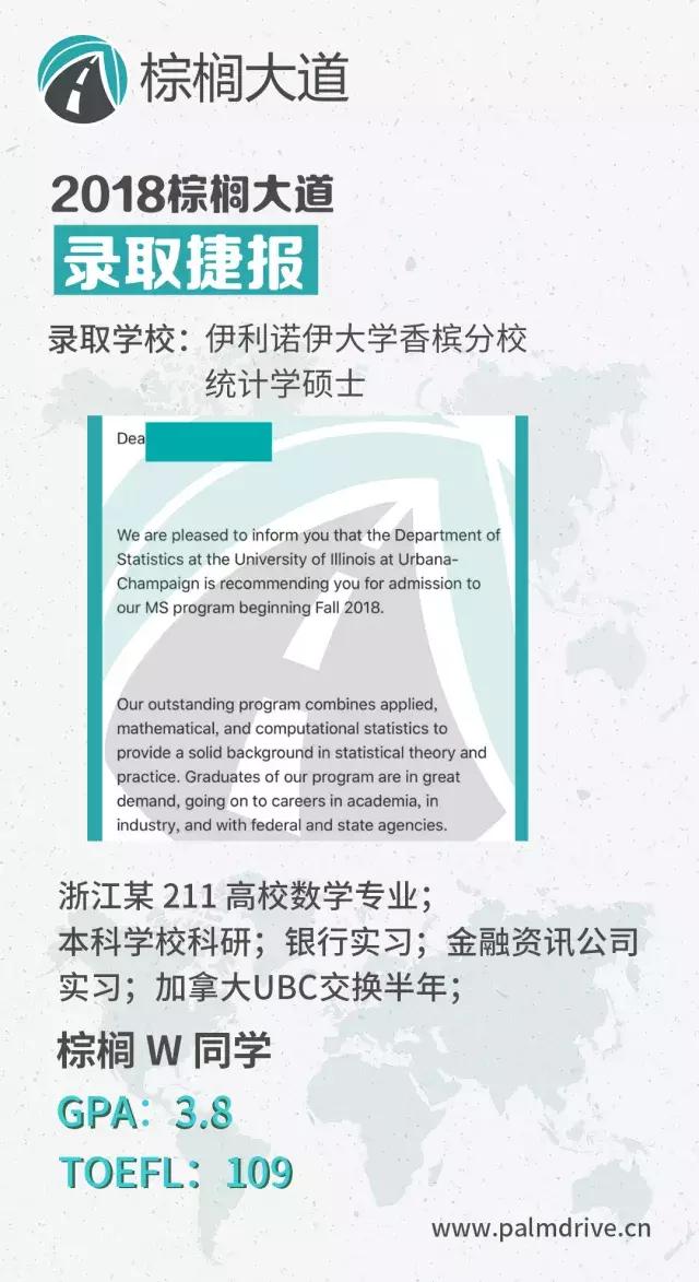 棕榈大道留学的利弊,棕榈大道留学机构口碑怎么样