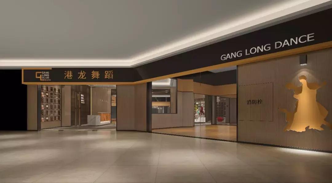 新校区开业选址征集,2020新校区招生