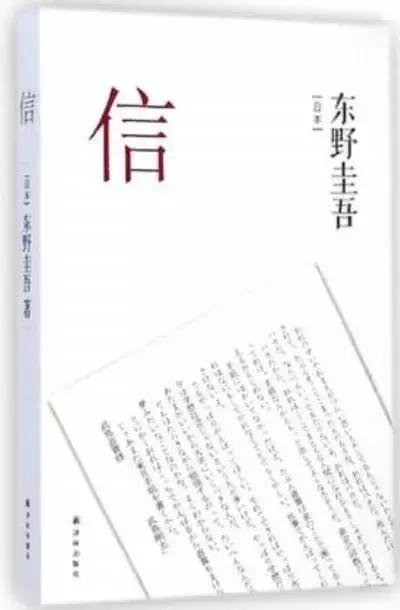 爸爸过生日送给爸爸什么礼物,6-12岁过生日手工送给母亲的礼物