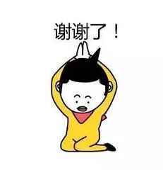 为什么12306查询不到汽车票,巴士管家是12306的吗