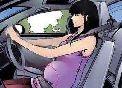 怀孕前三个月特别要注意什么事项,怀孕前三个月不能做什么家务