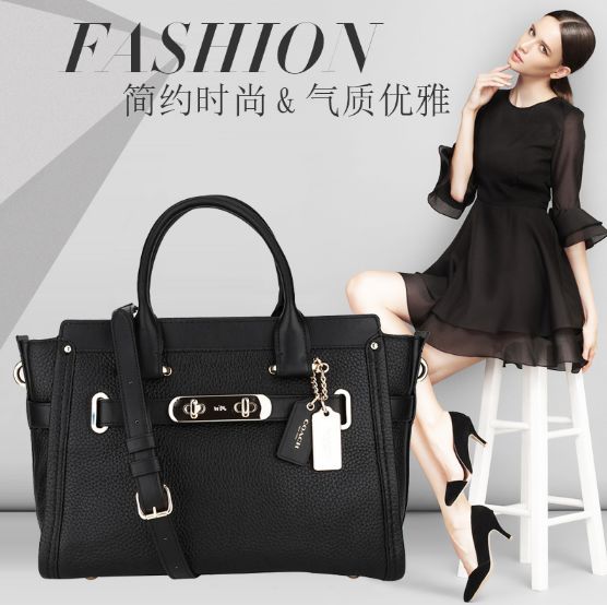 跟着袁咏仪去买世界上最贵的包包,袁咏仪最贵的包包是哪个