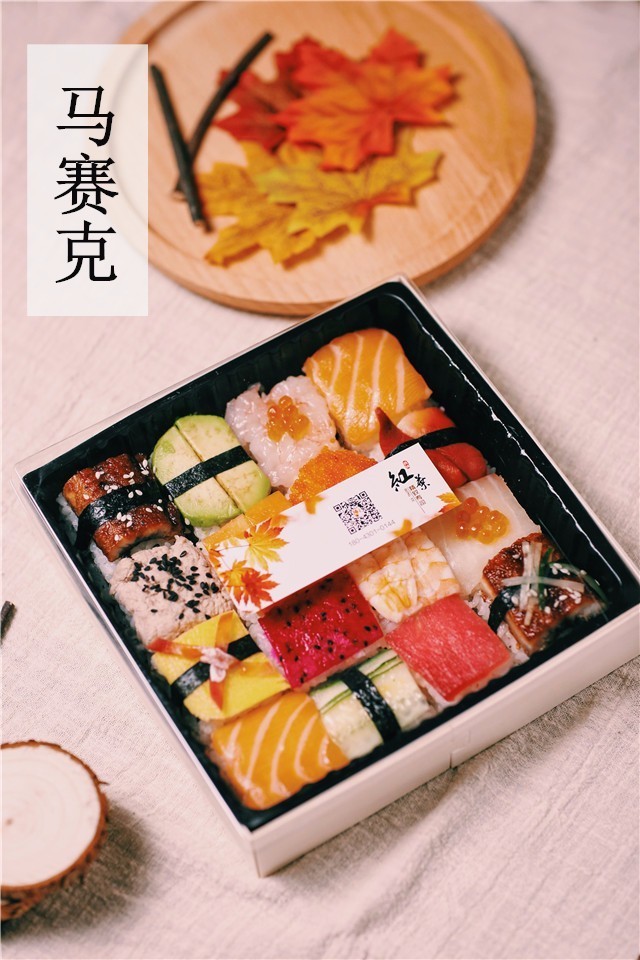 寿司饭卷便当,盒饭便当寿司