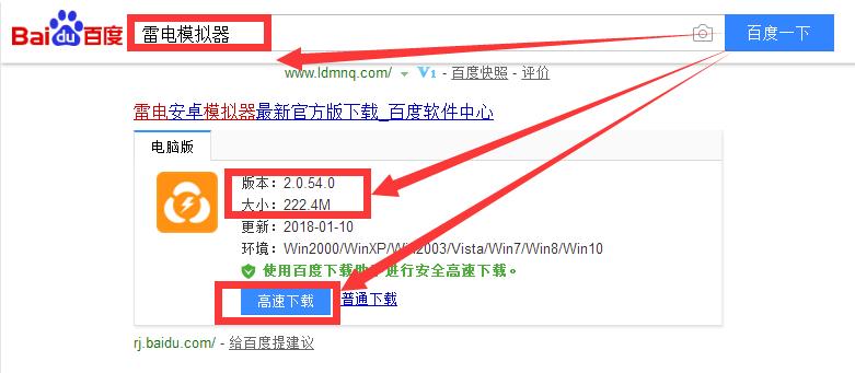 网易云音乐引流脚本,挂机引流软件有用吗