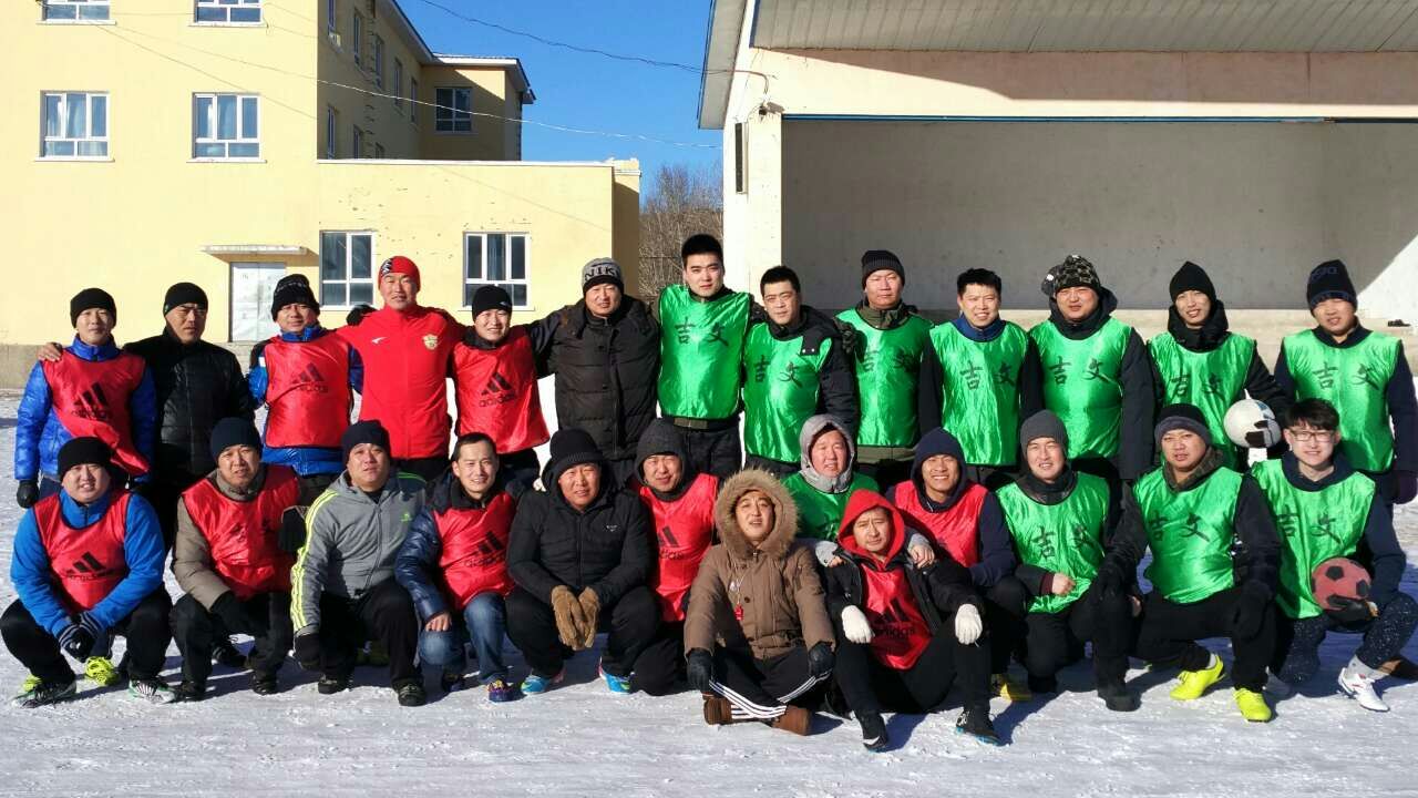 伊春市雪地足球,巴彦县雪地足球