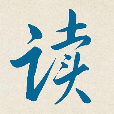 黄老邪更新的视频,黄老邪讲邪门视频