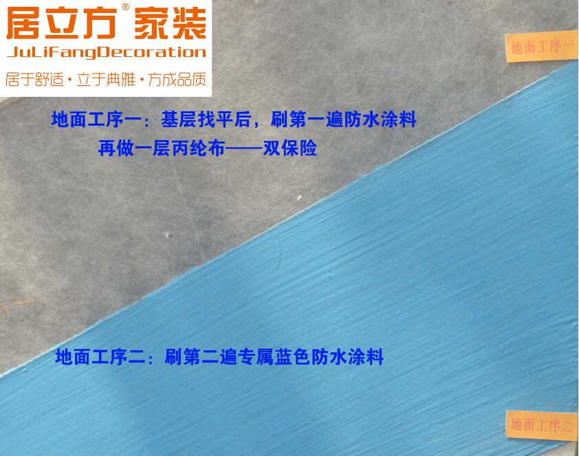 资深设计团队坐镇婚博会居立方样板房全城开征