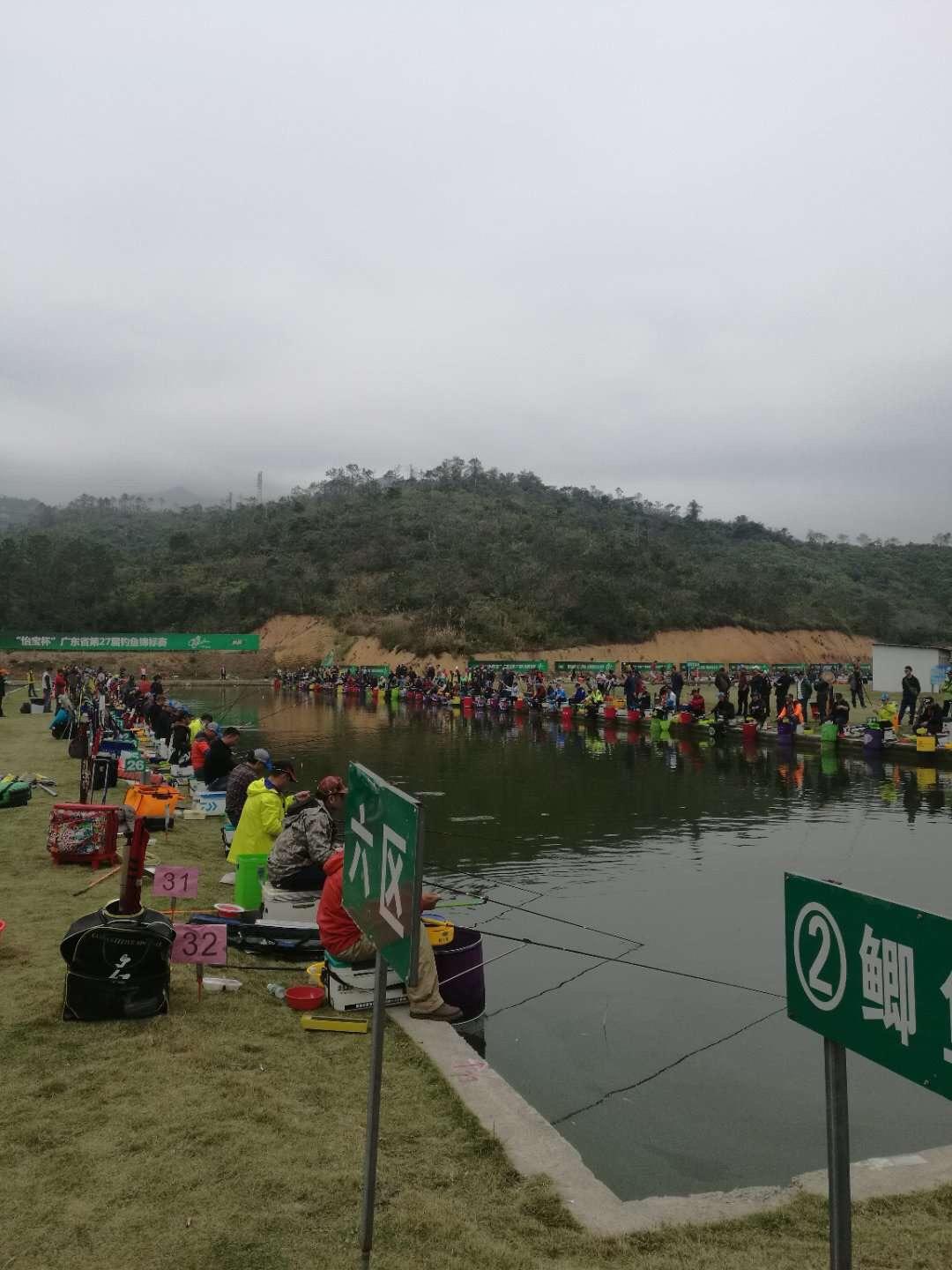 南方北方钓鱼比赛,北方的钓鱼比赛